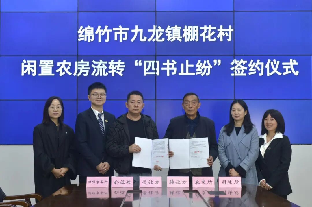 微信圖片_20250902170948.jpg